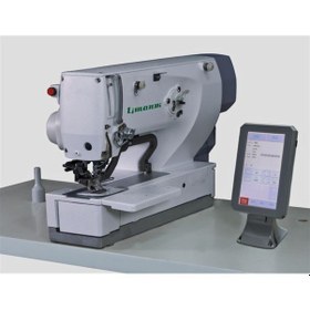Resim Limandi 1790DS-S İlik Makinesi Gri 