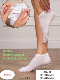 Resim CALLAVI Unisex Patik Çorap 10 Çift 