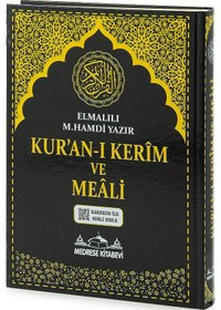 Resim Kuranı Kerim Ve Yüce Meali - Arapça Ve Meal - Rahle Boy - Siyah Renk - Medrese Kitabevi 