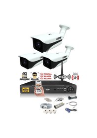 Resim IDS DS-7070HD-SET3-NOHDD 3 Kameralı 1080P Full HD 5 MP Sony Lensli Kamera Seti - 7070 