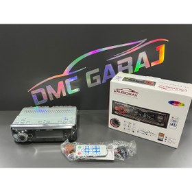 Resim Audiomax USB BLUETOOH USB ÇALAR TEYP DMC GARAJ 