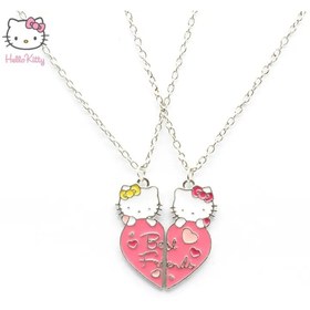 Resim Shopiolog Best Firiends Arkadaşlık Kolyesi 