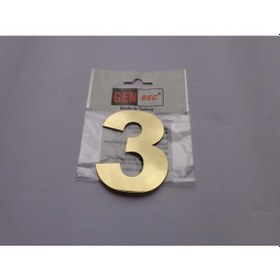 Resim Gendec 8 Cm Paslanmaz Metal No:3 Kapı,Villa,Daire Numarası 