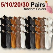 Resim 10/20/30 Çift Nötr Basit Moda Çok Yönlü Rahat Nefes Ter Emici Rahat Tekne Çorapları, Polyester 95. Spandex 5., Örgü Kumaş, Makinede Yıkanabilir, Düz Renk 