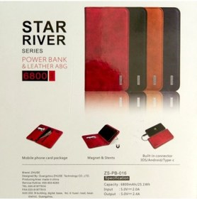 Resim Zhuse Star Rıver 6800 Mah Powerbank + Deri Cüzdan 