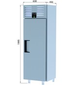 Resim Galleyz Dik Tip Buzdolabı - 1 Kapılı - 400 Lt. 