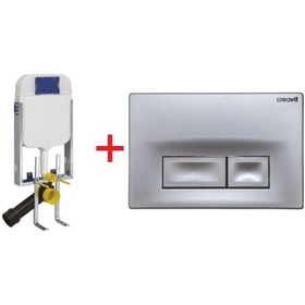 Resim Creavit 2'li Gömme Rezervuar Seti 8 Cm Gr5001 gp3002 Beyaz 