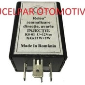 Resim Genel Markalar Dacia Solenza Sinyal Rolesi Orijinal 