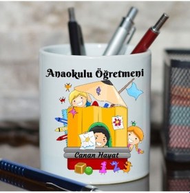 Resim Anaokulu Öğretmenine Öğretmenler Günü Hediyesi Isimli Kalemlik 