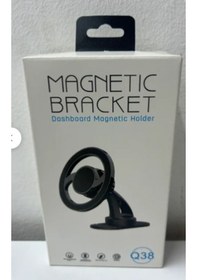 Resim Kensa T-84 Magnetic Araç Içi Telefon Tutucu Siyah- 