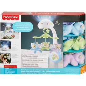 Resim Fisher Price Kelebekli Rüyalar Dönence Cdn41 - 0+ Ay 