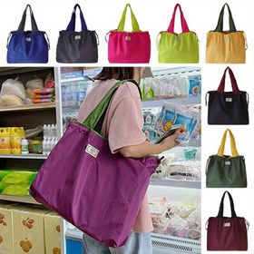 Resim Katlanabilir Desenli, Dayanıklı PVC Çanta - Yüksek Kaliteli, Yeniden Kullanılabilir Alışveriş Çantası (Mavi, Yeşil, Pembe, Sarı, Mor) - Market, Seyahat ve Günlük Kullanım için Mükemmel 