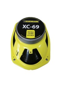 Resim Boschmann Xc-69 900 Watt 150 Watt Rms Tweeter'lı Koaksiyel Oval H 