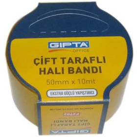 Resim Gıpta 50 mm x 10 Metre Çift Taraflı Halı Bandı (F2702) 