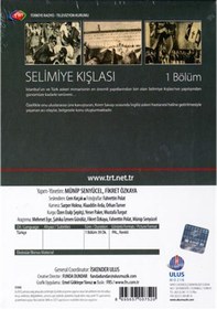 Resim Selimiye Kışlası Trt Arşiv 74 - Dvd 