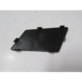 Resim Iveco Daıly 14/19 Ön Tampon Çeki Demiri Kapağı Üst Sol Tw - Oem Yedek Parça 