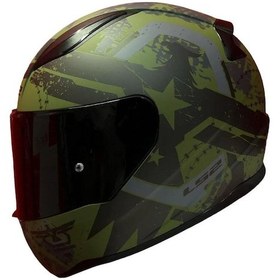 Resim Ls2 Rapid 2 Thunder Birs Siyah Vizörlü Kapalı Motosiklet Kaskı Mat Yeşil - Siyah 