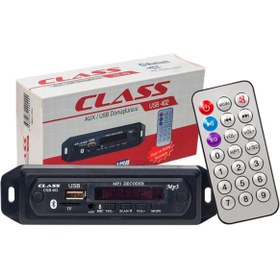 Resim feifei CLASS USB-402 BLUETOOTH/AUX USB/SD/MMC MIKROFONLU KUMANDALI OTO TEYP ÇEVİRİCİ D? - AYS4388-6799 