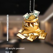 Resim Zenginlik temalı tasarımlı, altın külçe ve dolar kolyeli süslü 2D düz akrilik malzeme. Araba dikiz aynaları veya sırt çantalarını dekore etmek için mükemmel, zengin arkadaşlar için ideal bir hediye! 