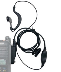 Resim Baofeng UV9R Kulak İçi Kulaklık 