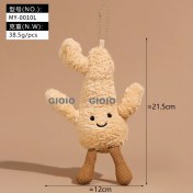 Resim Silver1 Yeni Yumurta Bebek Parti Peluş Oyuncaklar Çanta Çekicilik Bebek Bebek Pratik Bebek Anahtarlık (Yurt Dışından) 