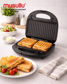 Resim Musullu Tost ve Waffle Makinesi Msl-2038 