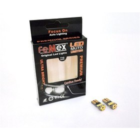 Resim Femex Premium 15Smd Mini T10 Led Ampul Parlak Gün Işığı 
