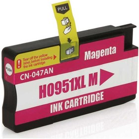 Resim QUEEN HP 951XLUyumlu KIRMIZI MUADİL KARTUŞ 