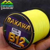Resim BAKAWA Ağır Hizmet 20.41KG Örgülü Olta İpi - 500m/546yds Ultra İnce 0.23mm, Esnemez, Dolaşmaz, Tatlısu/Tuzlu Su için, Büyük Kedi Balığı, Turna, Musky - Profesyonel Olta İpi, Yüksek Performanslı Örgü, Aşınmaya Dayanıklı, Spor Balıkçılar İçin 