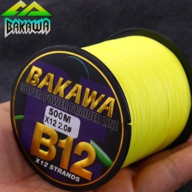 Resim BAKAWA Ağır Hizmet 20.41KG Örgülü Olta İpi - 500m/546yds Ultra İnce 0.23mm, Esnemez, Dolaşmaz, Tatlısu/Tuzlu Su için, Büyük Kedi Balığı, Turna, Musky - Profesyonel Olta İpi, Yüksek Performanslı Örgü, Aşınmaya Dayanıklı, Spor Balıkçılar İçin 