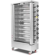 Resim Empero Emp.8eg Gazlı Piliç Kızartma Makinesi - Doğalgazlı 