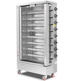 Resim Empero Emp.8eg Gazlı Piliç Kızartma Makinesi - Doğalgazlı 