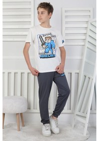 Resim Zuzunga Explore Create Desenli Erkek Çocuk Süprem Kısa Kollu Pijama Takımı Beyaz 