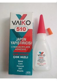 Resim Japon Yapıştırıcısı Çok Hızlı Çok Güçlü Vaıko 510-50 Adet 