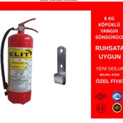 Resim ELİTyangın YANGIN SÖNDÜRME CİHAZI 