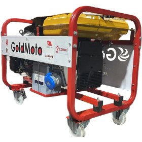 Resim Goldmoto GM15BJG Benzinli Jeneratör 13,9 Kva Monofaze Marşlı 