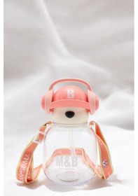 Resim Ayıcıklı Kulaklıklı Matara Pembe, 750ml Çift Kapaklı, Pipetli 
