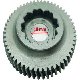 Resim SEVEN KARDEŞLER E-Yük Arabası Şan Dişlisi 53T Iç 18X8 Tırnaklı Öm 