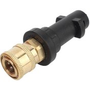 Resim Yüksek Basınçlı Temizleme Tabancası Konektörü Motosiklet Ev Hızlı Adaptör 12mm/0.47 "köpük Pot Arayüzü Karcher Uyumlu K K2 K3 K4 K5 K6 K7 