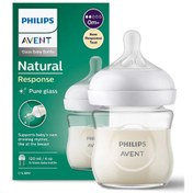 Resim Avent Doğal Tepkili Cam Biberon 0+ 120 ml 