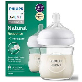 Resim Avent Doğal Tepkili Cam Biberon 0+ 120 ml 