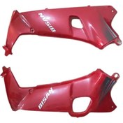 Resim Bisan İç Dizlik Sağ+sol Kırmızı Cub Ym 