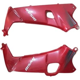 Resim Bisan İç Dizlik Sağ+sol Kırmızı Cub Ym 