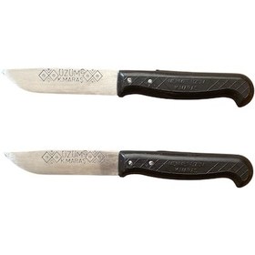 Resim Mobilreyon Maraş Mutfak Bıçak Seti 2'li Meyve Bıçağı 17 Cm Siyah 