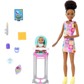 Resim Barbie Bebek Bakıcısı Bebeği ve Aksesuarları Oyun Seti FHY97-HTK34 