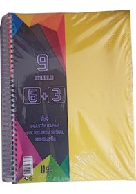 Resim 6+3 Ayraçlı Defter 9 Konulu 225 Yaprak 1 Adet 6 Kareli 3 Çizgili Spralli Plastik Kapak Seperatörlü Sarı 