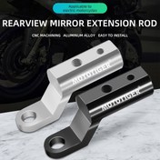 Resim 1 adet MTG-7091 ayna tarzı çift delikli genişletme braketi motosiklet genişleme aksesuarları basit, kompakt, kolay kurulumlu ve durduğunuzda motosiklet verimliliğini artırır 