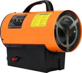 Resim KTG-15 Taşınabilir Gazlı Isıtıcı 