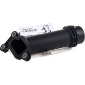 Resim Orjinal Bmw F20 Kasa 120D N47 Motor Su Flanşı Orjinal 11127810707 