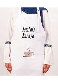 Resim Mutfak Önlüğü Kişiye Ve İsme Özel Nakışlı Mutfak Önlüğü Kalpli Kupa Farklı Renkler Beyaz 